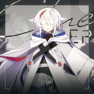 Album [Clue] from Various