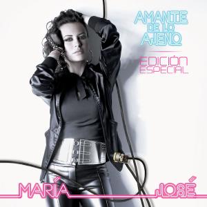 ดาวน์โหลดและฟังเพลง Adelante Corazón พร้อมเนื้อเพลงจาก Maria Jose