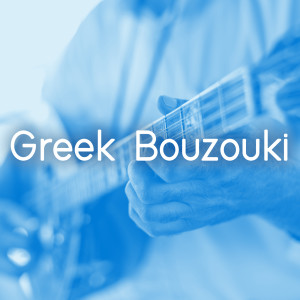 Listen to To Kainourgio Minore (Instrumental) song with lyrics from Christos Nikolopoulos