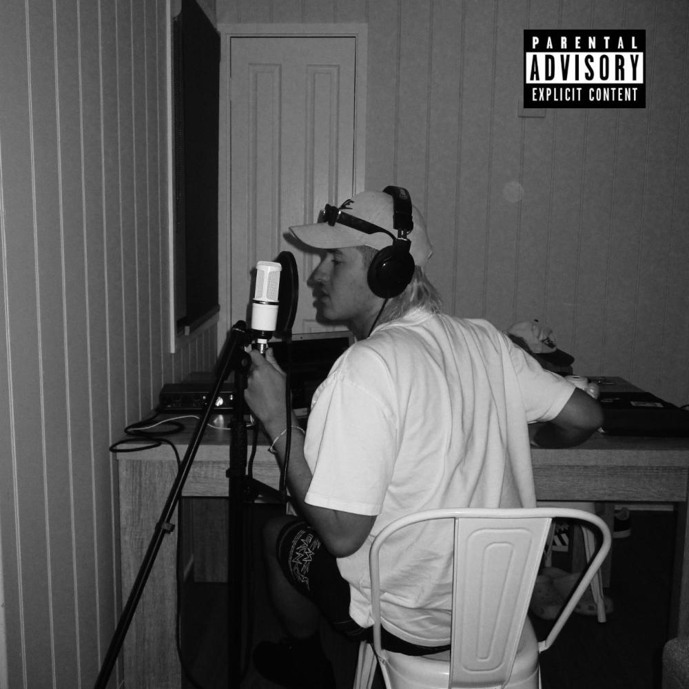 E (feat. Phi11a) (Explicit)