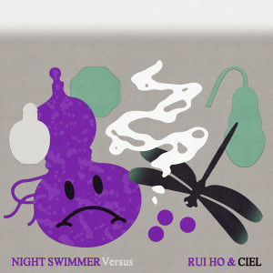 Album Versus RUI HO & Ciel from Nightswimmer