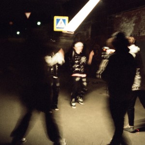 ดาวน์โหลดและฟังเพลง График (Explicit) พร้อมเนื้อเพลงจาก SnoWhite