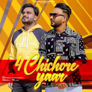Listen to 4 Chichore Yaar song with lyrics from Akash Bhamla