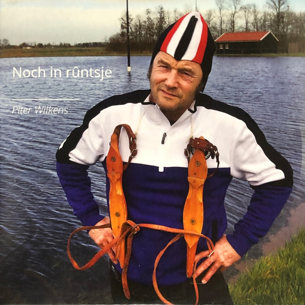 Noch In rûntsje (Instrumental)