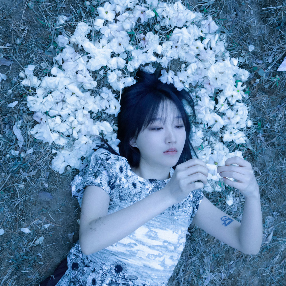 이설아