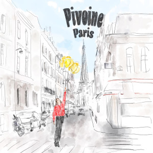 ดาวน์โหลดและฟังเพลง Paris (Explicit) พร้อมเนื้อเพลงจาก Pivoine