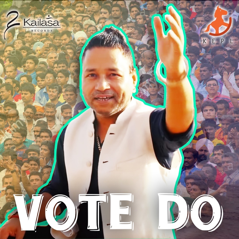 Vote Do