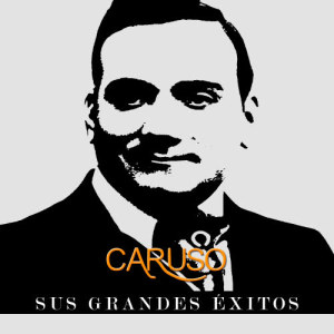 ดาวน์โหลดและฟังเพลง Santa Lucia พร้อมเนื้อเพลงจาก Enrico Caruso