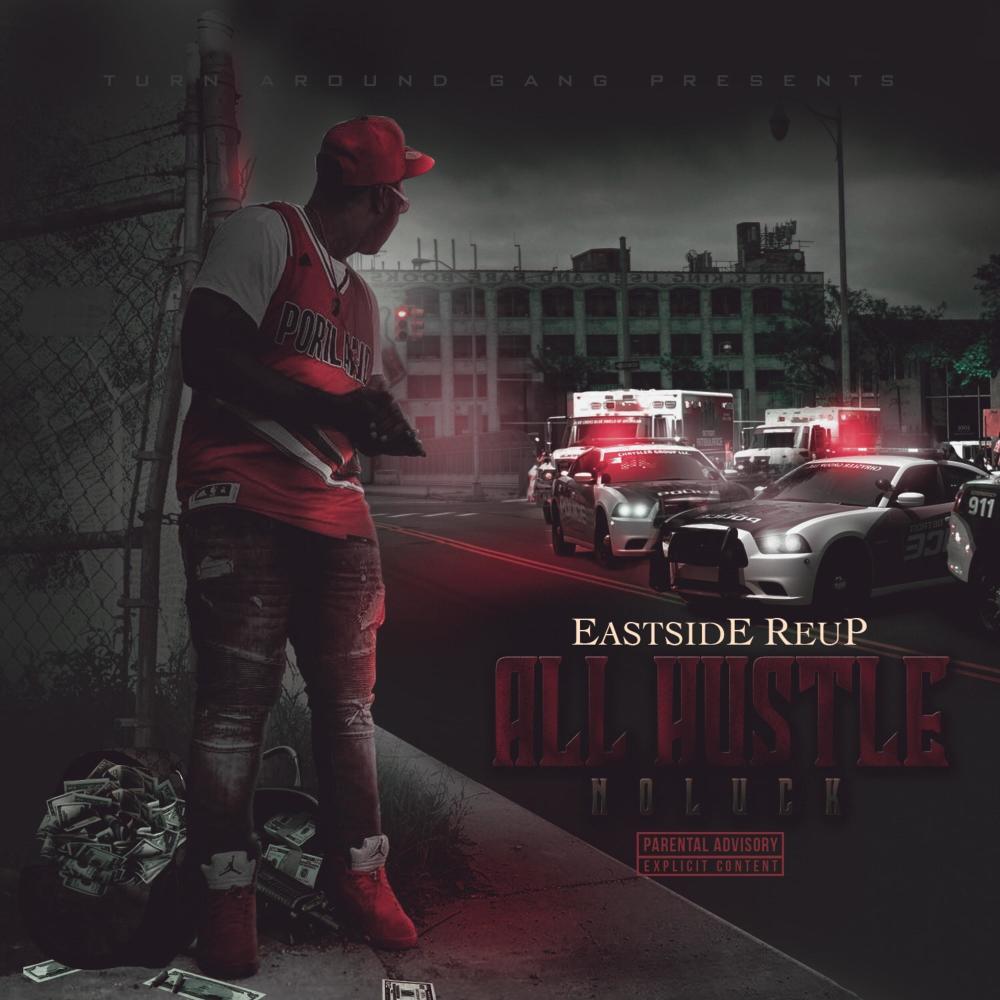 Hustle Foreal (feat. Fmb Dz & Janell) (Explicit)