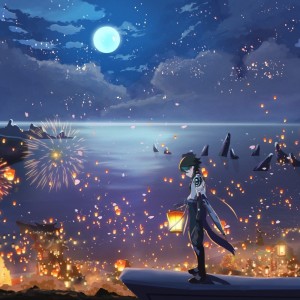 Listen to Xiao's Sorrow (Endless Suffering) - Genshin Impact Character song with lyrics from Beside Bed