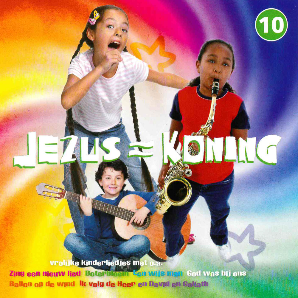 Een Wijs Man