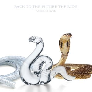 ดาวน์โหลดและฟังเพลง To the Edge of Christ พร้อมเนื้อเพลงจาก Back To The Future The Ride