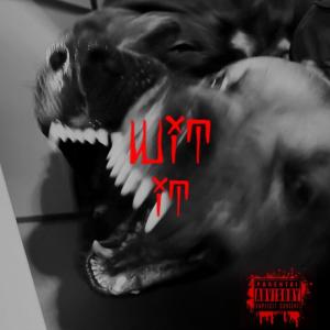 收聽Guilty By Association的Wit It (Explicit)歌詞歌曲