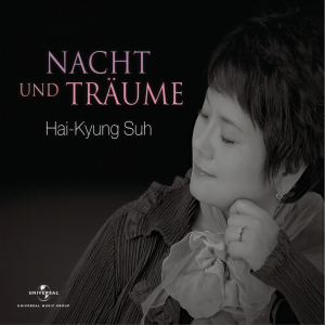 收聽Hai-Kyung Suh的Schumann: Widmung Op. 25 No. 1歌詞歌曲
