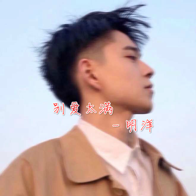 天下段友是一家