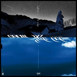 Acyan的專輯GROW UP/ICE AGE (Explicit)
