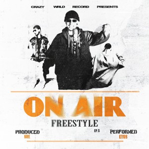 ดาวน์โหลดและฟังเพลง An Intro to Kyos (On Air Freestyle) พร้อมเนื้อเพลงจาก SRE