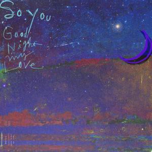 Listen to 잘자요 내사랑 song with lyrics from Soyou (강지현)