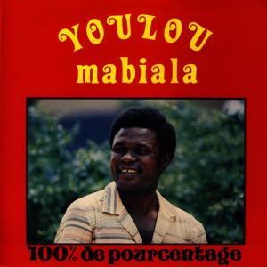 ดาวน์โหลดและฟังเพลง Mofutela N'dako พร้อมเนื้อเพลงจาก Youlou Mabiala