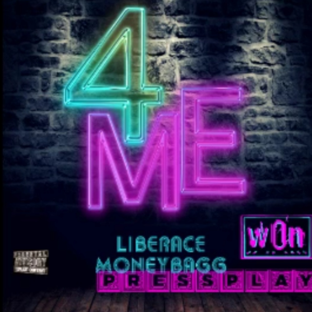 4 Me (Explicit)