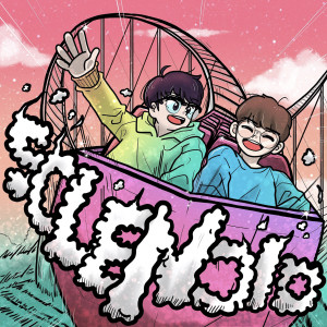 ดาวน์โหลดและฟังเพลง PLAY! (feat. Effie, Ppariskkoma, FLASH 19) (Explicit) พร้อมเนื้อเพลงจาก FLOAT