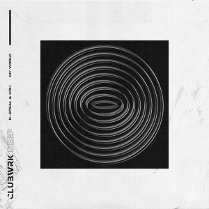 ดาวน์โหลดและฟังเพลง My World พร้อมเนื้อเพลงจาก D-Steal