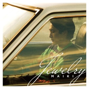 ดาวน์โหลดและฟังเพลง Jewelry พร้อมเนื้อเพลงจาก Maiki