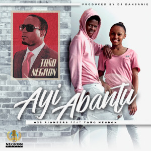 Listen to Ayi Abantu song with lyrics from 035 Pioneers