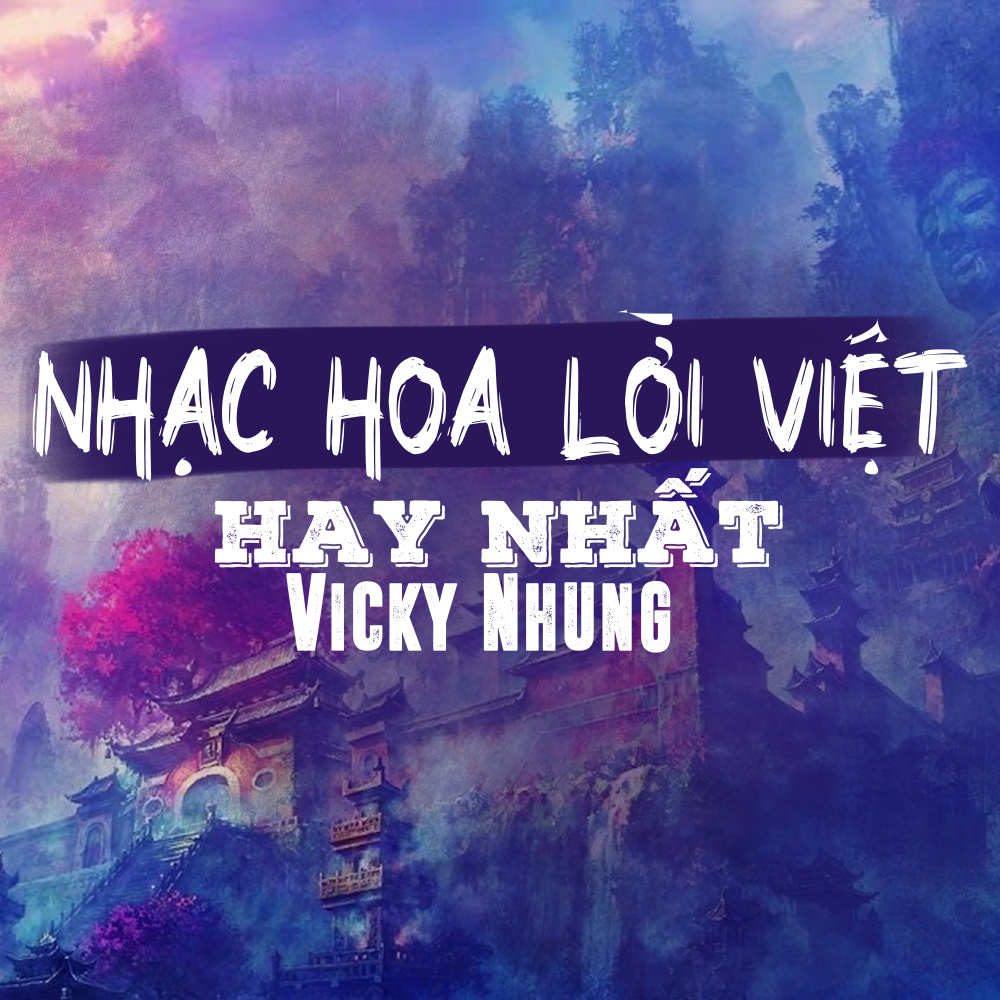 Hoa Nào Anh Quên (Remix)