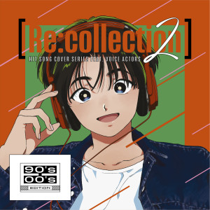 收聽Kyte(CV:Tomohito Takatsuka)的SOUL LOVE歌詞歌曲