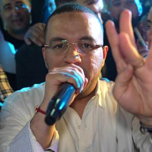 ดาวน์โหลดและฟังเพลง خاتمك من يدي Matkar3ich YanGla3 พร้อมเนื้อเพลงจาก Himo 4k