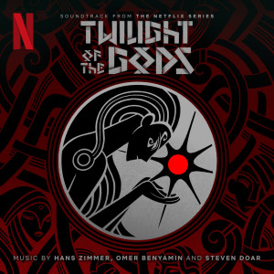 ดาวน์โหลดและฟังเพลง You’ll Be Giantfolk พร้อมเนื้อเพลงจาก Hans Zimmer