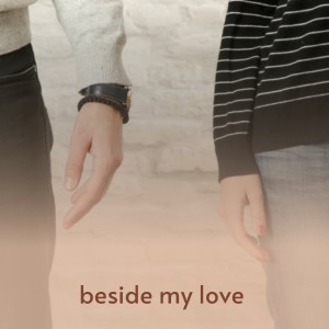 收听The Fiestas的So Fine歌词歌曲