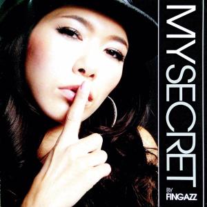 收聽群星的Lil Mama (feat. Fingazz) (Explicit)歌詞歌曲