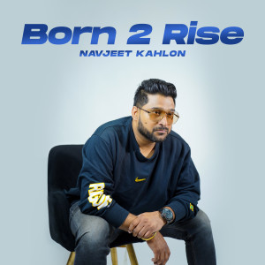 Listen to DJ Utte Geet song with lyrics from Navjeet Kahlon