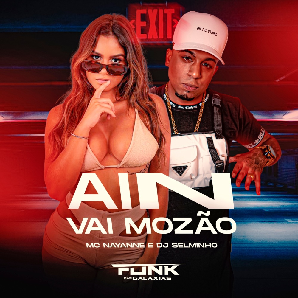 Ain Vai Mozão