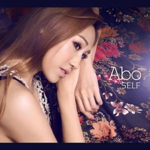 Album ABO . SELF from 曹蕙兰