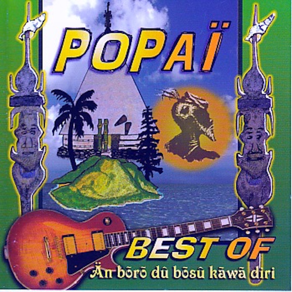 Bozu kawa diri