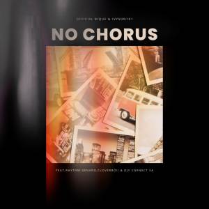 Officixl Bique的專輯No chorus