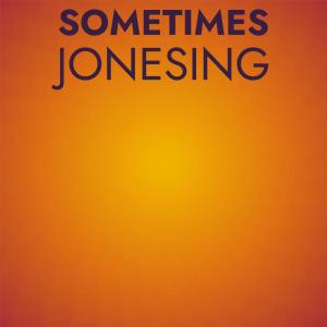 Listen to Lonely Remain song with lyrics from Teha Eine