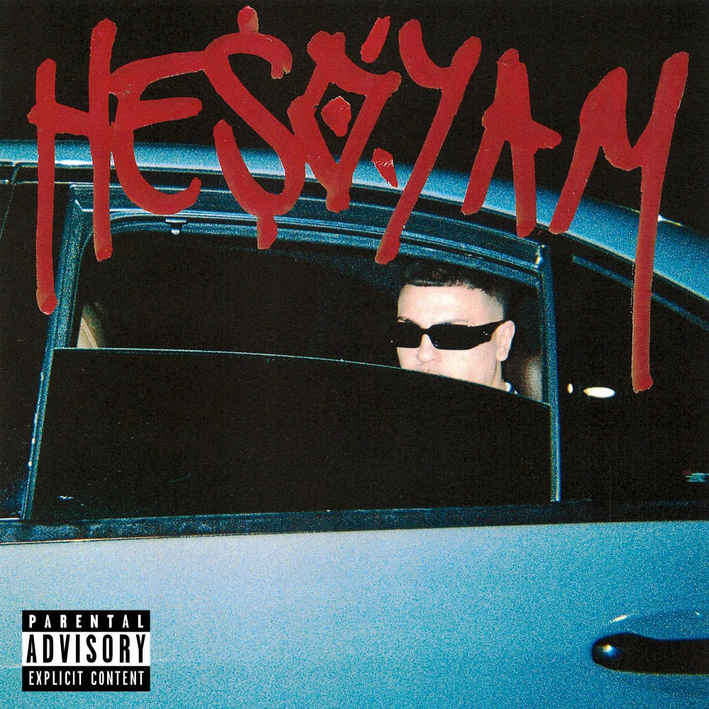 SHUT DOWN (Explicit)