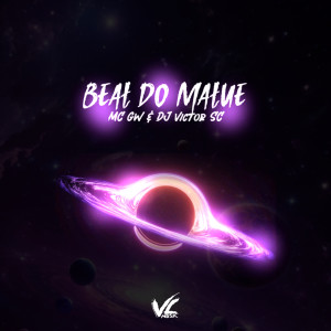 收聽DJ Victor SC的Beat do Matue (Explicit)歌詞歌曲