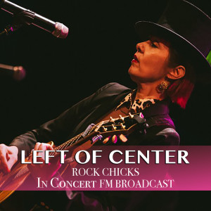 ดาวน์โหลดและฟังเพลง Crying (Live) พร้อมเนื้อเพลงจาก k.d.lang