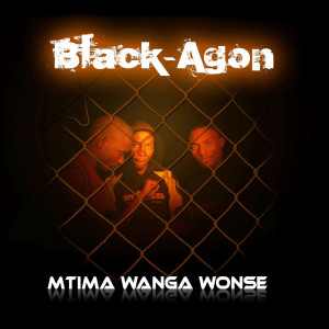 ดาวน์โหลดและฟังเพลง Lusifa พร้อมเนื้อเพลงจาก Black-Agon