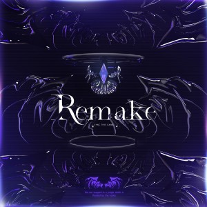 ดาวน์โหลดและฟังเพลง Indie Star พร้อมเนื้อเพลงจาก Purpleline Fades