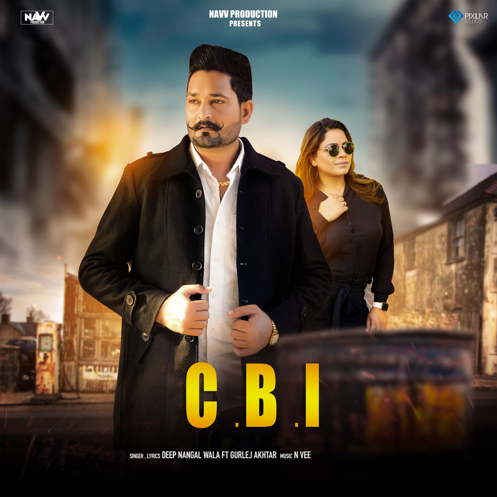 CBI