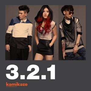 ดาวน์โหลดและฟังเพลง แค่ที่รัก (My Boo) พร้อมเนื้อเพลงจาก 3.2.1 (ทรี ทู วัน)