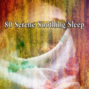 ดาวน์โหลดและฟังเพลง Star Shine พร้อมเนื้อเพลงจาก Relaxing Spa Music