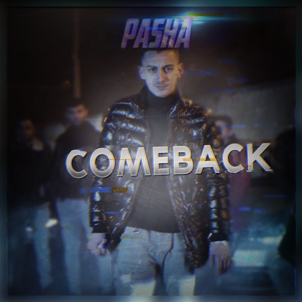 Comeback (Explicit)