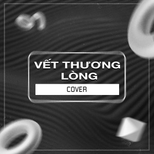 收聽Diijam Studio的Vết Thương Lòng (Cover)歌詞歌曲